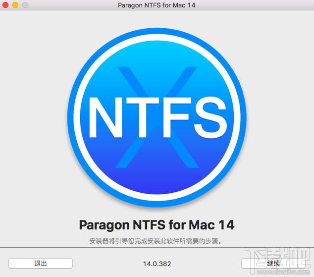 NTFS For Mac,mac读写NTFS磁盘,NTFS For Mac下载,mac读写NTFS磁盘工具官方下载