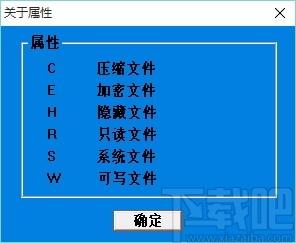 金松照片文件恢复大师,照片文件恢复软件,照片文件恢复